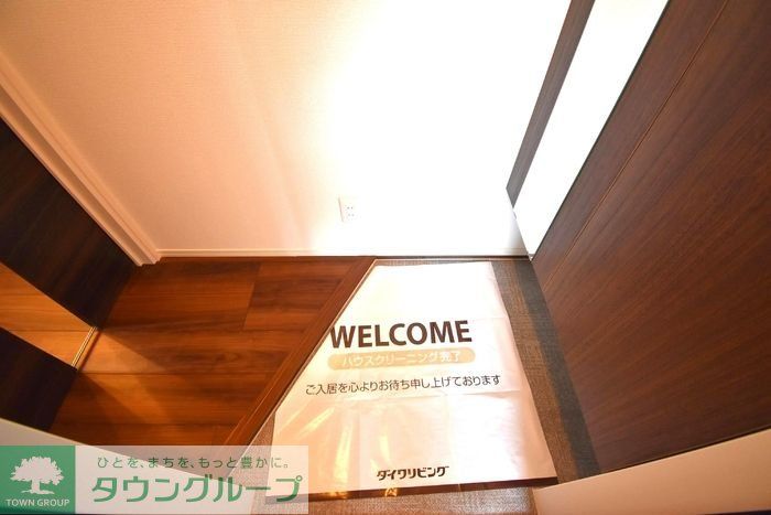 玄関　★お部屋探しは、タウンハウジング多摩センター店へ★