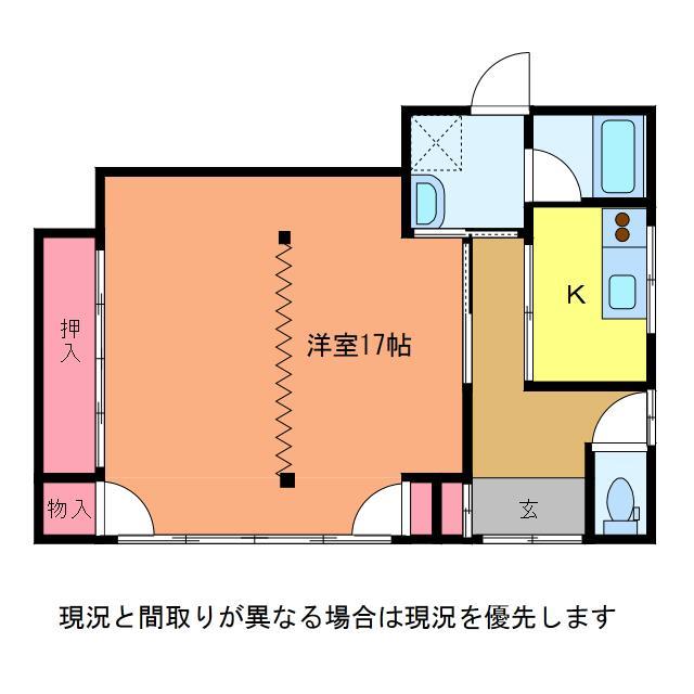 神田荘の間取り