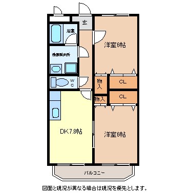 キャッスル軽井沢の間取り