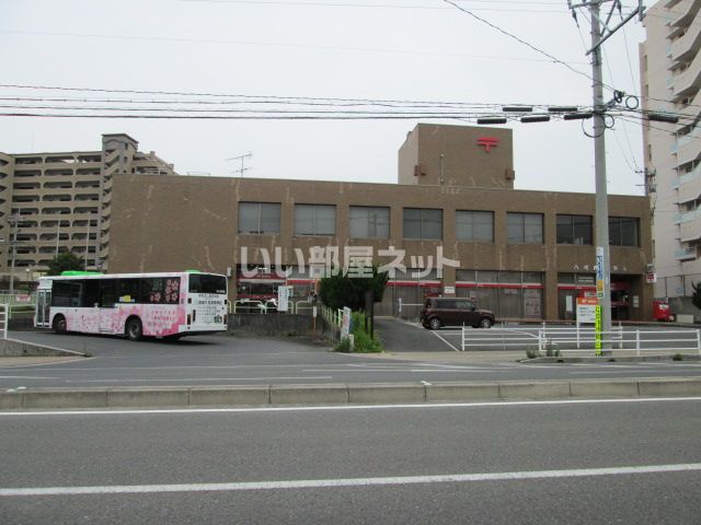 【北九州市八幡西区幸神のマンションの郵便局】