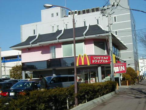 【名古屋市瑞穂区雁道町のマンションのその他】