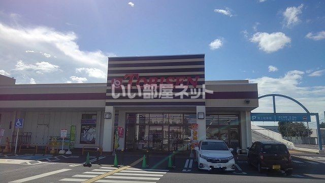 【古河市久能のアパートのスーパー】