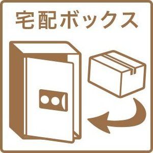 【名古屋市西区幅下のマンションのその他設備】