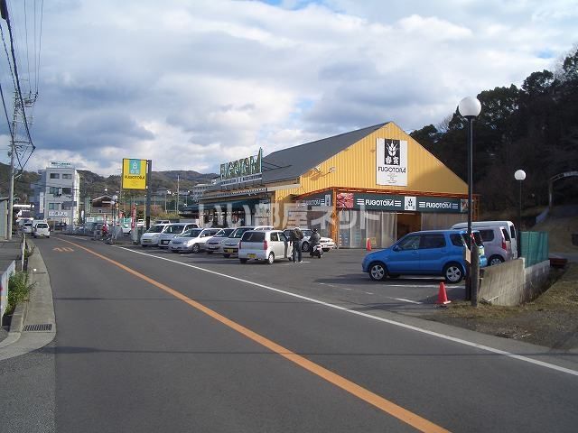 【阪南市和泉鳥取のマンションのスーパー】