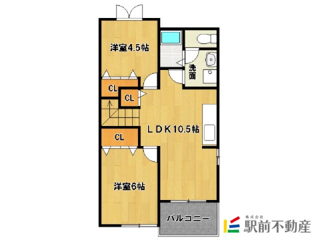 筑後市大字若菜のアパートの間取り