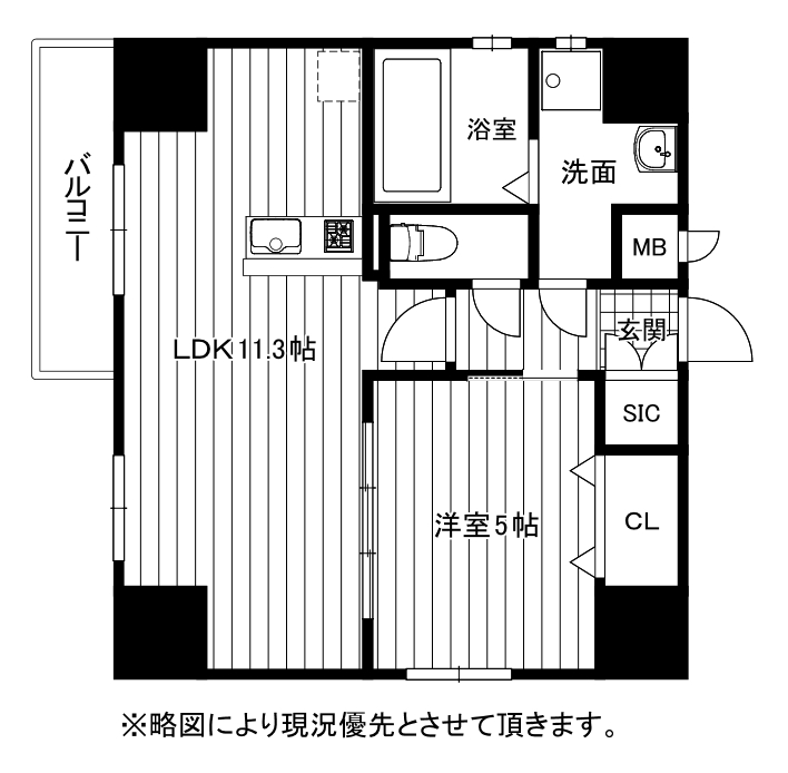 フォーエス紺屋今町の間取り