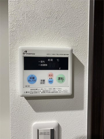 【熊本市中央区新町のマンションのその他】