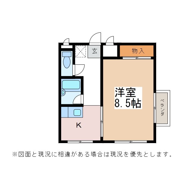 松本市巾上のマンションの間取り