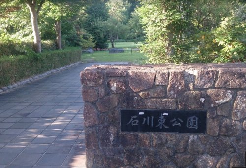 【八王子市大谷町のアパートの公園】