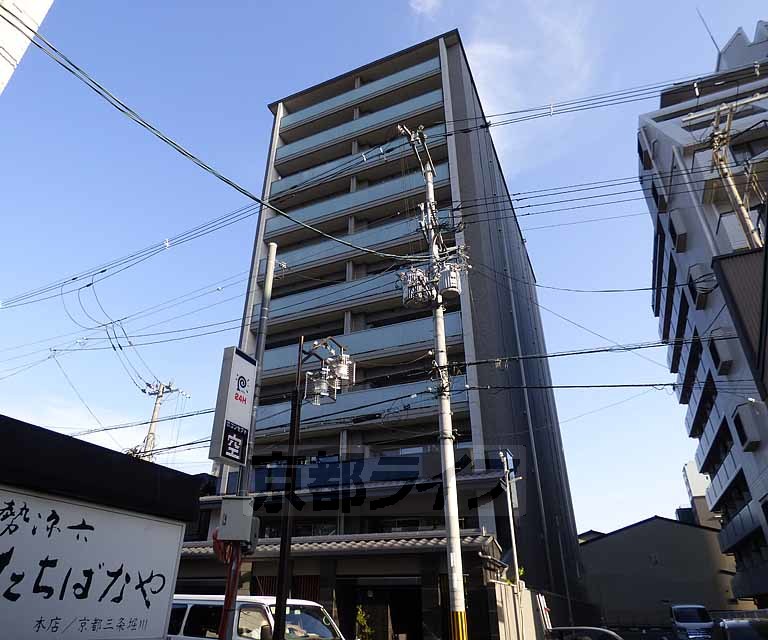 ジ・アーバネックス京都三条通の建物外観