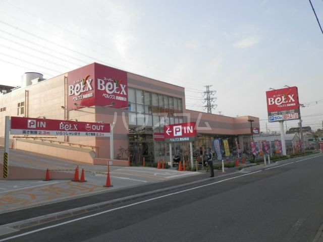 【船橋市本郷町のマンションのスーパー】