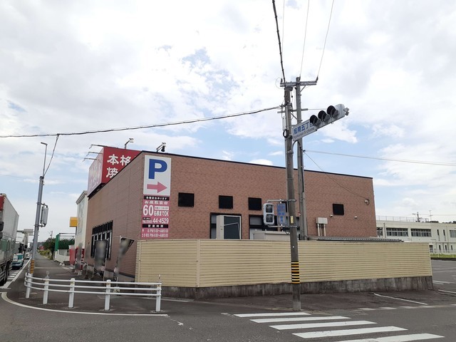 【知多市新舞子のマンションの飲食店】