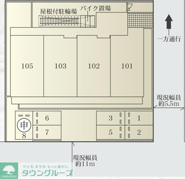 【浦安市富士見のアパートのその他】