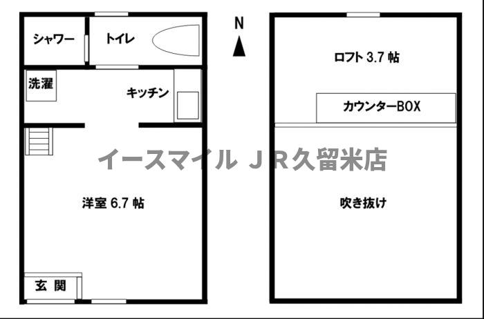 サンマリノ豆津の間取り