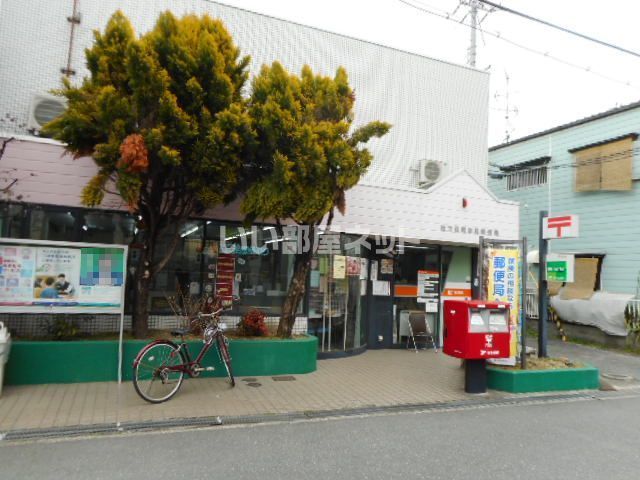 【八幡市美濃山宮道のマンションの郵便局】