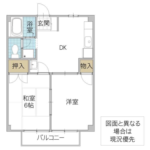 プライムハイツ IIの間取り