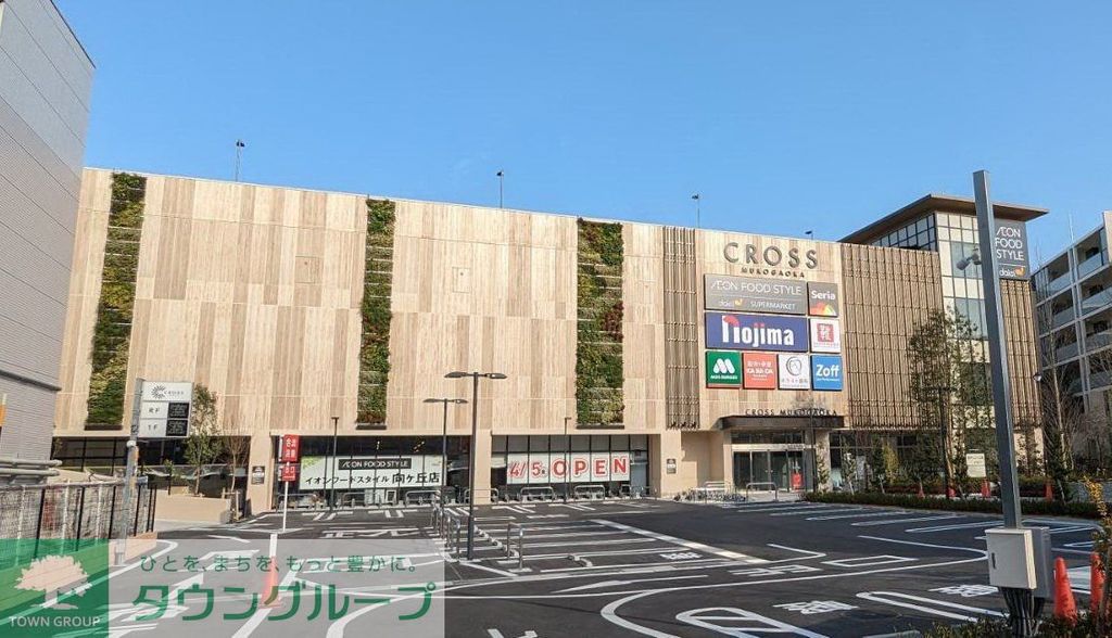 【川崎市多摩区登戸のマンションのショッピングセンター】