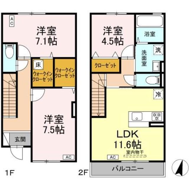 エルデガーデン　II号館の間取り