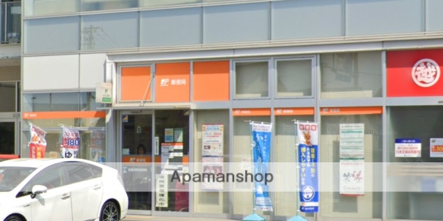 郵便局　新居浜駅前郵便局（郵便局）まで650m