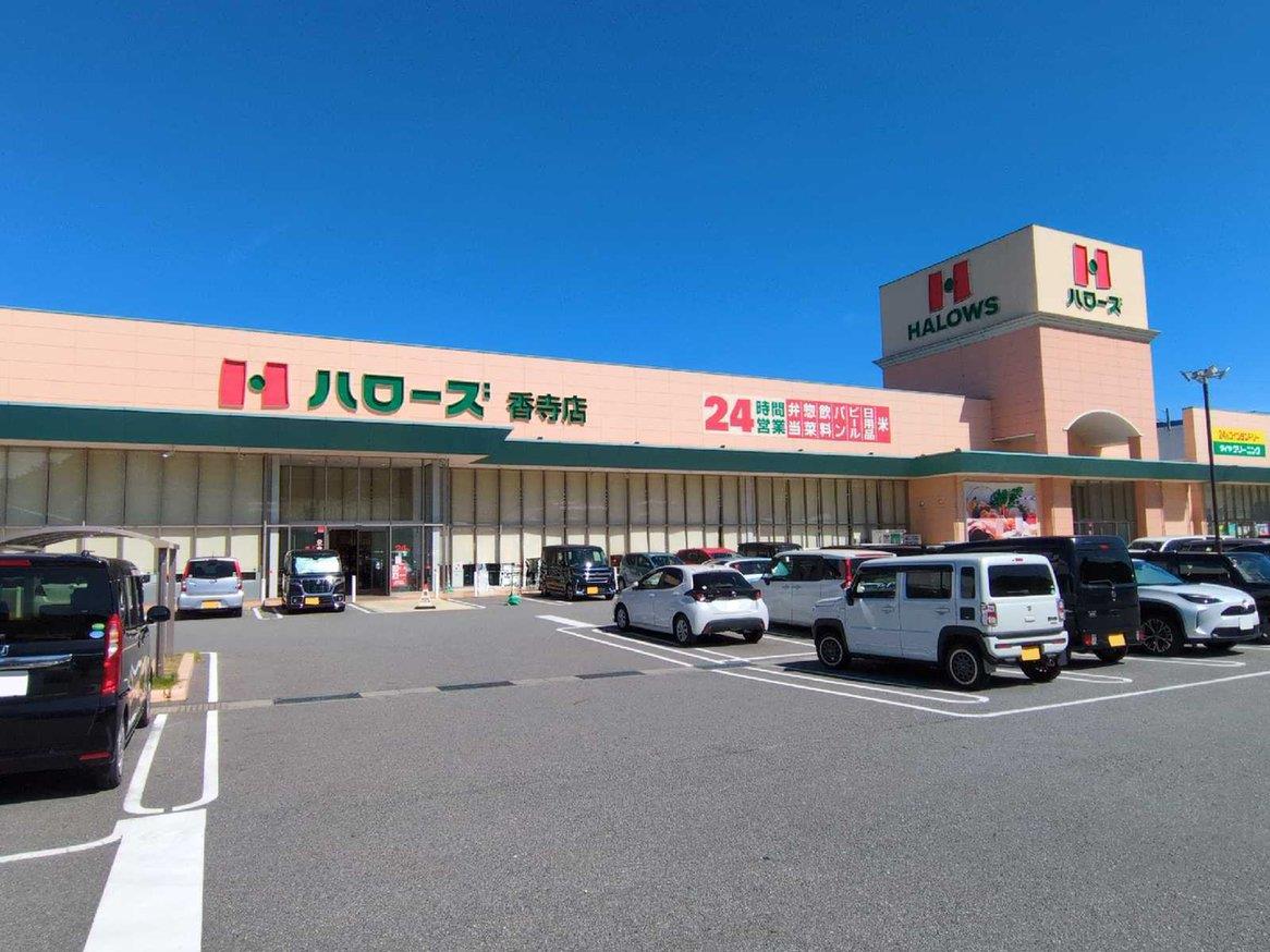 ＪＲ播但線 香呂駅 徒歩15分 2階建 築21年のその他写真