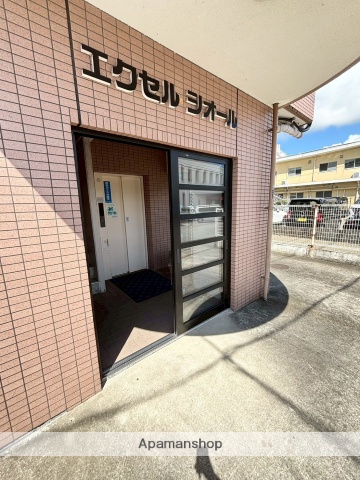 エクセルシオールI_その他_4