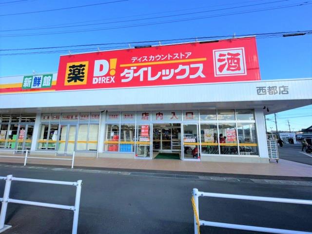 エクセルシオールI_その他_11