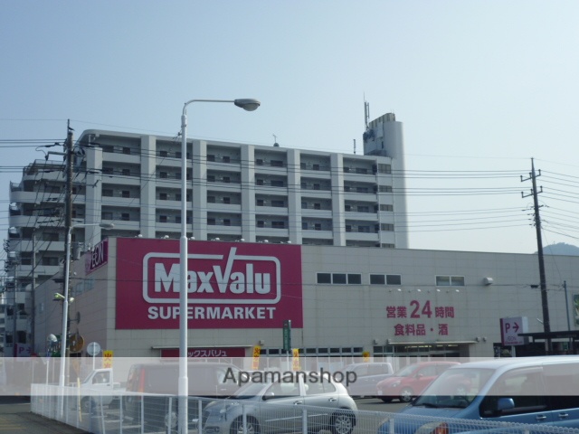 スーパー　マックスバリュー伊豆長岡店（スーパー）まで600m