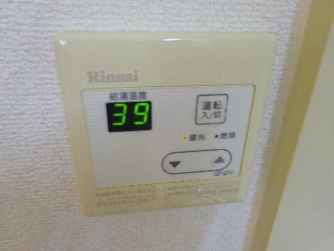 ＧＩ-Ｚ　その他　給湯操作パネル