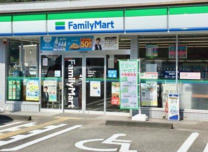 コンビニ　ファミリーマート 高知長浜店（コンビニ）まで78m