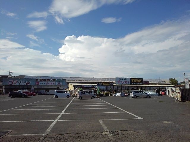 ホームセンター　タイム坂出店（ホームセンター）まで700m