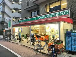 コンビニ　ローソンストア100矢口渡駅前店（コンビニ）まで51m