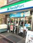 コンビニ　ファミリーマート大田矢口渡駅前店（コンビニ）まで113m
