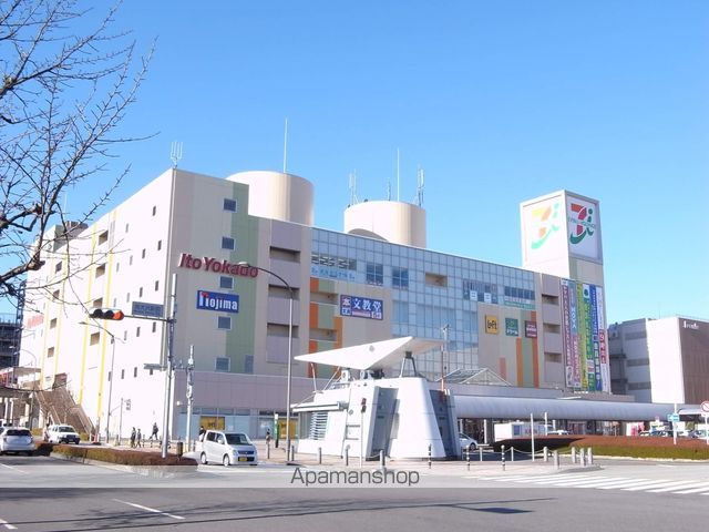 スーパー　（株）イトーヨーカ堂／南大沢店（スーパー）まで257m