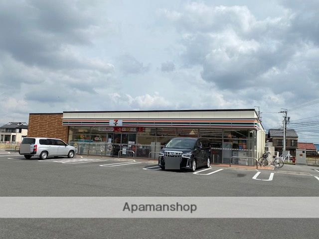 コンビニ　セブンイレブン（コンビニ）まで326m