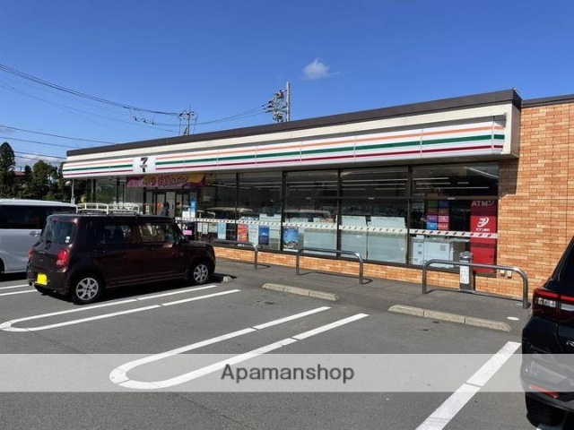 コンビニ　セブンイレブン（コンビニ）まで732m