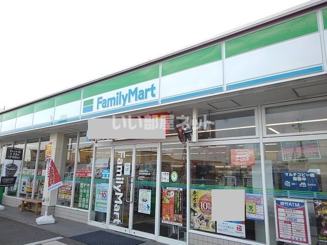 コンビニ　ファミリーマート 四日市東阿倉川店（コンビニ）まで893m
