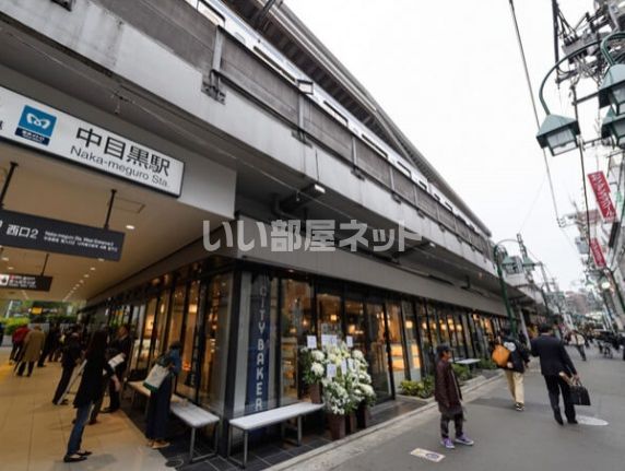 その他　駅（その他）まで1178m