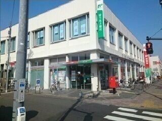郵便局　町田郵便局（郵便局）まで650m