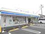 コンビニ　ローソン（コンビニ）まで800m