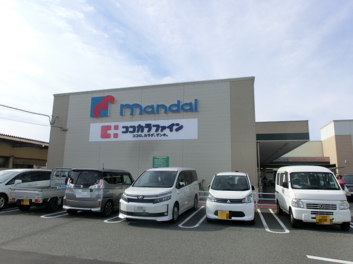 スーパー　万代（スーパー）まで1000m