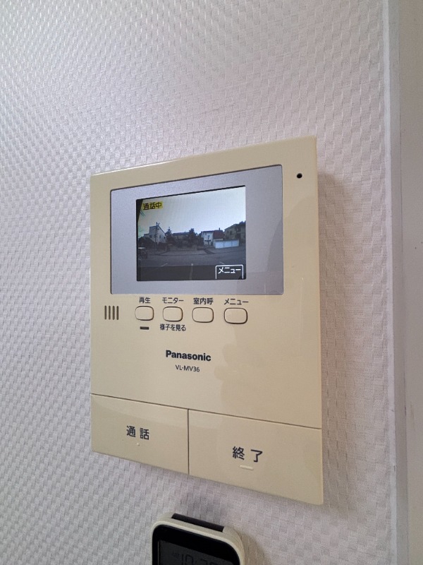 セキュリティ　その他