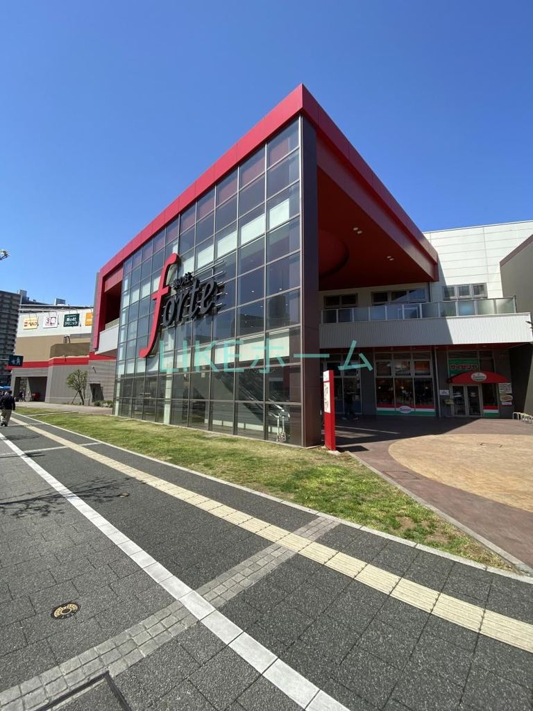 スーパー　フードウェイ津田沼店（スーパー）まで2900m