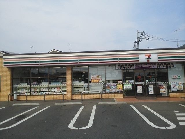 コンビニ　セブン・イレブン東初石３丁目店（コンビニ）まで550m