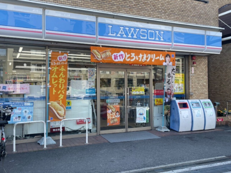 コンビニ　ローソン久太郎町三丁目店（コンビニ）まで150m