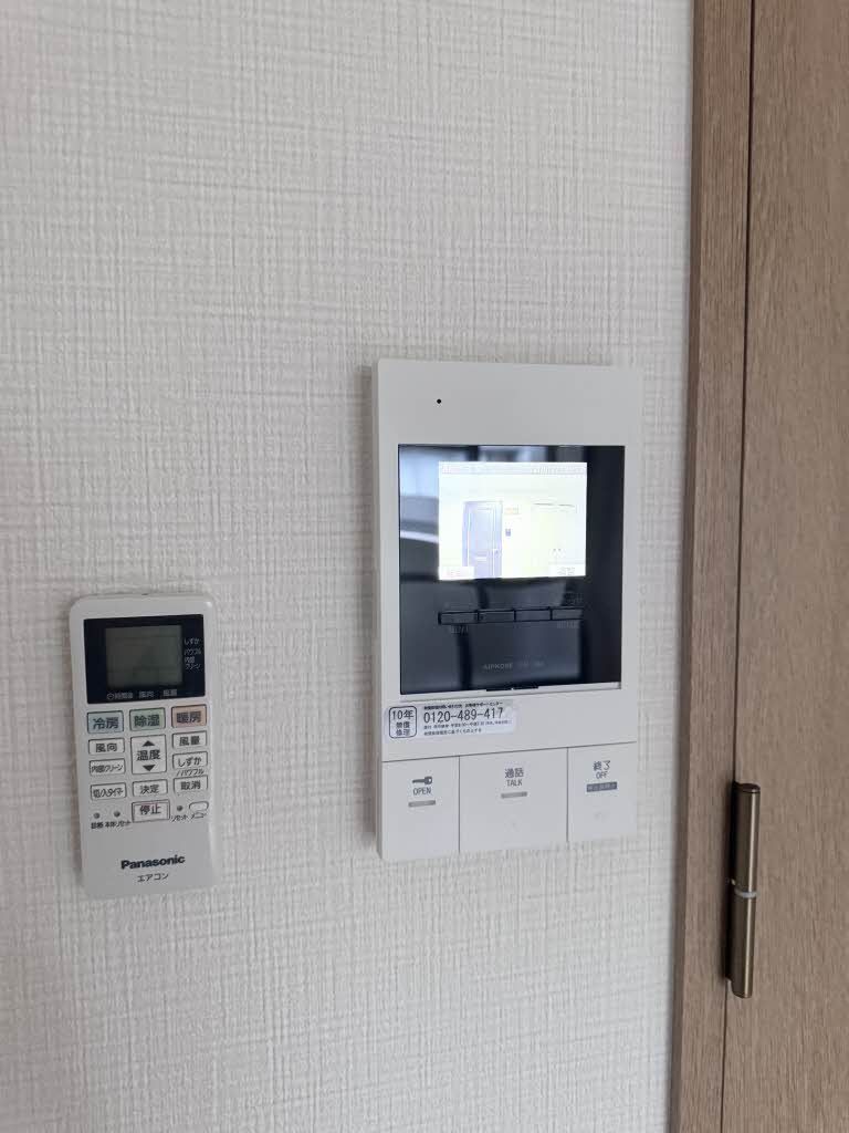 セキュリティ　モニターホン