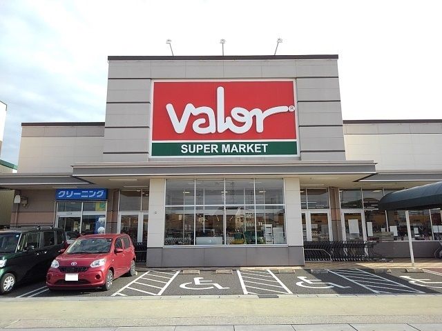 スーパー　バロー（スーパー）まで1200m