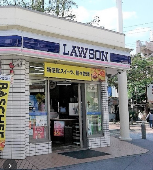 コンビニ　ローソン 那覇古波蔵三丁目店（コンビニ）まで324m
