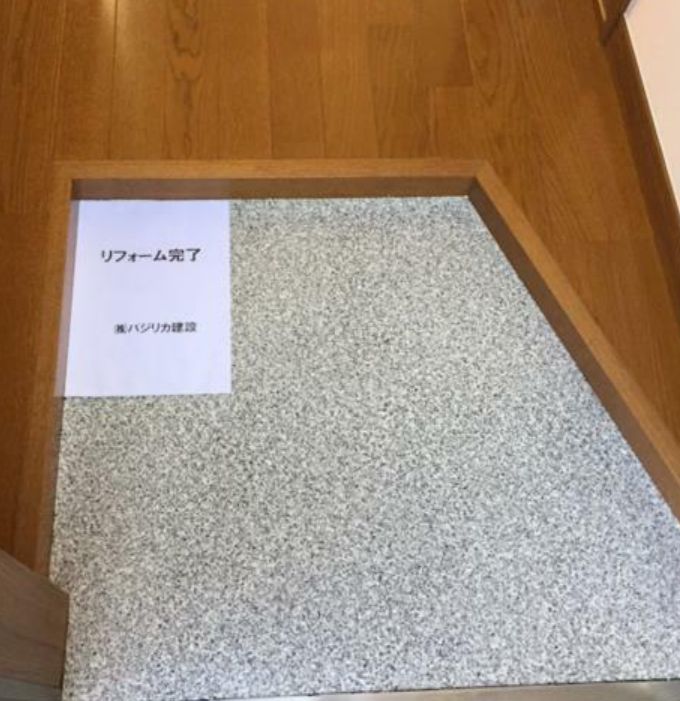 玄関　玄関（同一仕様写真）