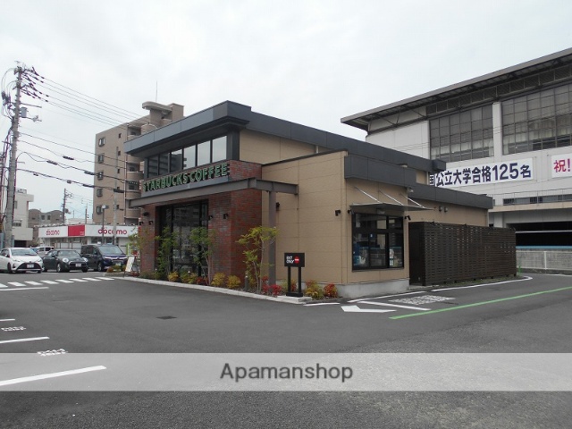 その他　スターバックス松山湊町店（その他）まで218m