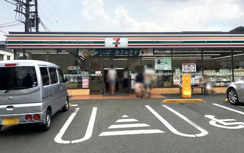 コンビニ　セブンイレブン目黒碑文谷3丁目店（コンビニ）まで478m